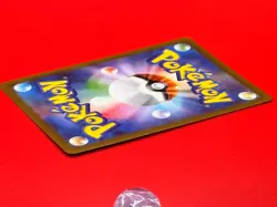 Nidoran F (Master Ball Pattern) 029/165 Sv2a: Pokemon Card 151 Holo (Japanese) - Image 3