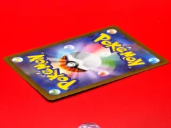 Nidoran F (Master Ball Pattern) 029/165 Sv2a: Pokemon Card 151 Holo (Japanese) - Image 4