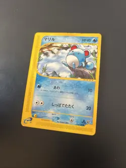 Marill 013/128 1st ED Expedition Base JAPANESE Vintage WOTC Pokemon Cards TCG NM - Image 1