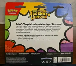 Pokemon Ascended Hero’s Coin Blister Pack - Image 2