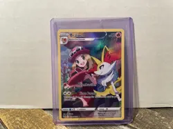 Pokemon TCG Braixen TG01/TG30 Silver Tempest Trainer Gallery NM/M - Image 1
