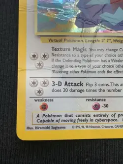 Pokemon Cool Porygon 15/53 WoTC Promo Promo HP - Image 2