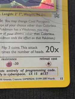 Pokemon Cool Porygon 15/53 WoTC Promo Promo HP - Image 5