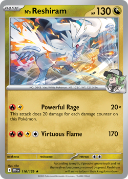 N'S RESHIRAM 116/159 R JOURNEY TOGETHER POKEMON REVERSE HOLO LP RIKA - Image 4