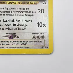 Ursaring 34/75 Neo Discovery LP Rare WOTC Pokemon TCG Vintage Single - Image 5