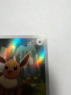 Pokemon Eevee TCG Gem Pack Vol. 2 Chinese Edition Exclusive 01 15/15 MINT - Image 4