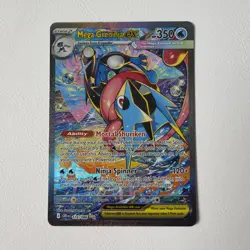 Mega Greninja EX 116/086 Special Illustration Rare Chaos Rising Pokemon TCG NM - Image 1
