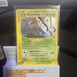 Butterfree 005/165 Expedition Base Set Holo Rare Pokemon MP - Image 1