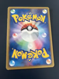 Miltank 068/087 Common Wind from the Sea Pokemon Japanese LP - Image 2