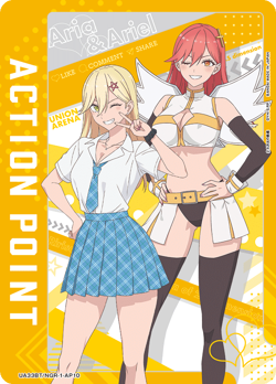 UNION ARENA UA33BT/NGR-1-AP10 Action Point Card AP 2.5 Dimensional Seduction - Image 1