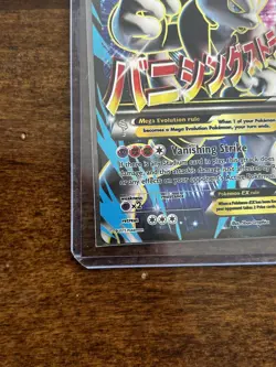 M Mewtwo EX Full Art Holo Card 159/162 Breakthrough Mega LP/MP - Image 2