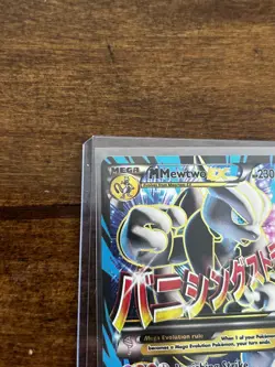 M Mewtwo EX Full Art Holo Card 159/162 Breakthrough Mega LP/MP - Image 4