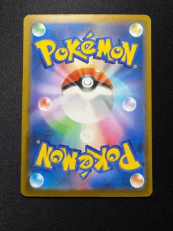 Goldeen AR 084/081 M5 Abyss Eye Pokemon Card Japanese Holo Full Art MEGA NM - Image 2