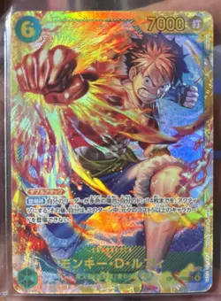 ONE PIECE Card Game Monkey D Luffy SEC Carrying on His Will OP13 118 japanese - Image 1