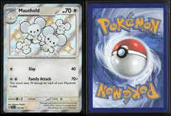 Maushold 210/091 Shiny Rare Paldean Fates Pokemon NM/M - Image 3