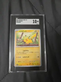 Pikachu 025/165 SV2a 151 2023 - Pokemon TCG Japanese - Image 1