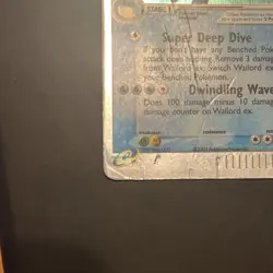 Wailord ex EX 100/100 Sandstorm 200 HP Holo English Pokemon TCG - Image 3