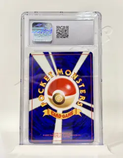 1999 Pokemon Japanese Gym 2 Koga's Ditto Holo CGC 7.5 Challenge from Darkness - Image 2