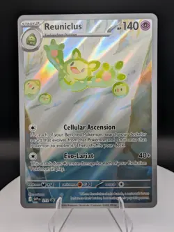 Pokemon TCG: SVP Black Star Promo (212) Reuniclus Illustration Rare(NM) - Image 1