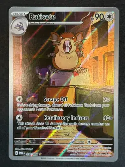 Raticate 2026 Pokemon TCG #099/088 ME03 Perfect Order Illustration Rare Holo NM - Image 1