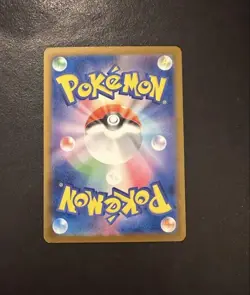 Pokemon Card TCG CCG Pikachu: Illustration Contest 2024 PROMO - Image 2