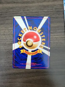 Pokemon TCG - Erika's Venusaur - Japanese Gym Challenge - NM - Image 2