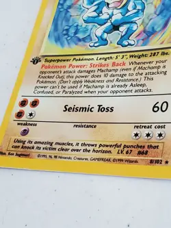 POKEMON CARD MACHAMP 1ST EDITION HOLOGRAM 8/102 BASE SET - Image 2