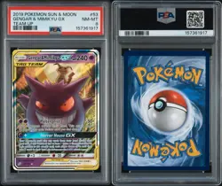 2019 POKEMON SUN & MOON TEAM UP #53 GENGAR & MIMIKYU GX PSA 8 - Image 3