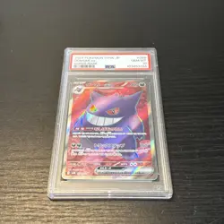 PSA 10 - Gengar EX 088/071 - Japanese Wild Force Pokemon Card - GEM MINT - Image 1