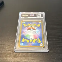 PSA 10 - Gengar EX 088/071 - Japanese Wild Force Pokemon Card - GEM MINT - Image 5