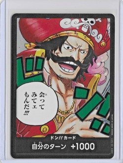 Gol D. Roger (JP) - One Piece: Carrying on His Will - OP-13 - DON!! Card - Image 1