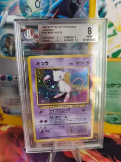 Pokemon Card Mew Mysterious Of Fossil 1997 Vintage Holo Japanese BGS Beckett 8 - Image 1