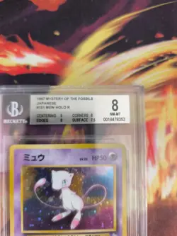 Pokemon Card Mew Mysterious Of Fossil 1997 Vintage Holo Japanese BGS Beckett 8 - Image 4