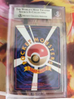 Pokemon Card Mew Mysterious Of Fossil 1997 Vintage Holo Japanese BGS Beckett 8 - Image 5