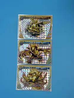 Pokemon TCG Breakpoint & Fates Collide Rare Break Card Lot of 3 FREE S/H - Image 1
