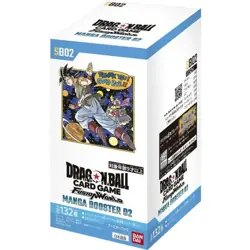 BANDAI Dragon Ball Super Card Game Fusion World Manga SB02 Booster Pack Box TCG - Image 1