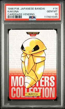PSA 10 Kakuna Carddass 014 Bandai 1996 Pokemon Carddass Japanese - Image 1