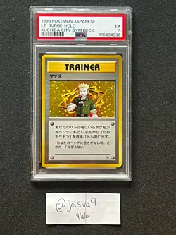 1998 Pokemon Japanese Lt. Surge Holo – Kuchiba City Gym Deck – PSA 5 EX REGRADE - Image 1