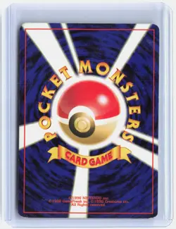 Hoothoot NO. 163 Non Holo Common Neo Genesis Pokemon Japanese Moderately Played - Image 2