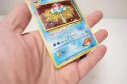 Misty's Tentacruel Holo Rare Gym Leader's Japanese Pokemon LP No. 73 - Image 3