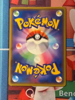 Pokemon Japanese 2015 CoroCoro Promo Shiny Rayquaza EX 123/XY-P LP - Image 3