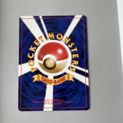 Pokemon TCG Sabrina's Gengar Japanese Holo Rare 094 LV.41 90 HP Gym 2 - Image 2