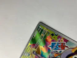 Iono's Wattrel 231/217 Illustration Rare ME: Ascended Heroes Pokemon - Image 4