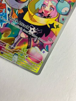 Iono's Wattrel 231/217 Illustration Rare ME: Ascended Heroes Pokemon - Image 5