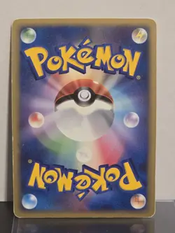 Darkrai Moonlit Pursuit 1st Holo Japanese Pokemon B30 - Image 2