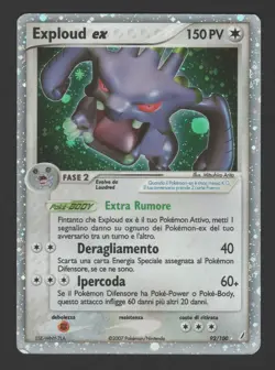Exploud ex EX Guardiani dei Cristalli 92/100 ITA - Carta Pokemon Ultra Rara - Image 1