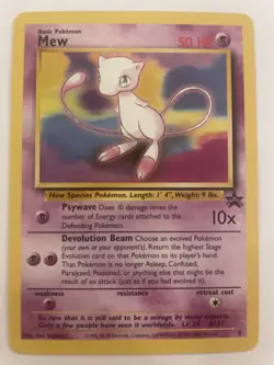 2000 Pokemon Mew Black Star Promo - 3 Cards - Image 1