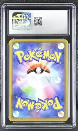 CGC 10 Lucario & Melmetal GX 083/173 RR Tag All Stars sm12a Pokemon Card - Image 2