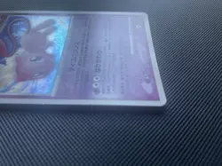 Mew Holo - DPBP#182 DP3 Shining Darkness NM/LP - Japanese Pokemon Card - Image 2