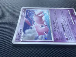 Mew Holo - DPBP#182 DP3 Shining Darkness NM/LP - Japanese Pokemon Card - Image 5